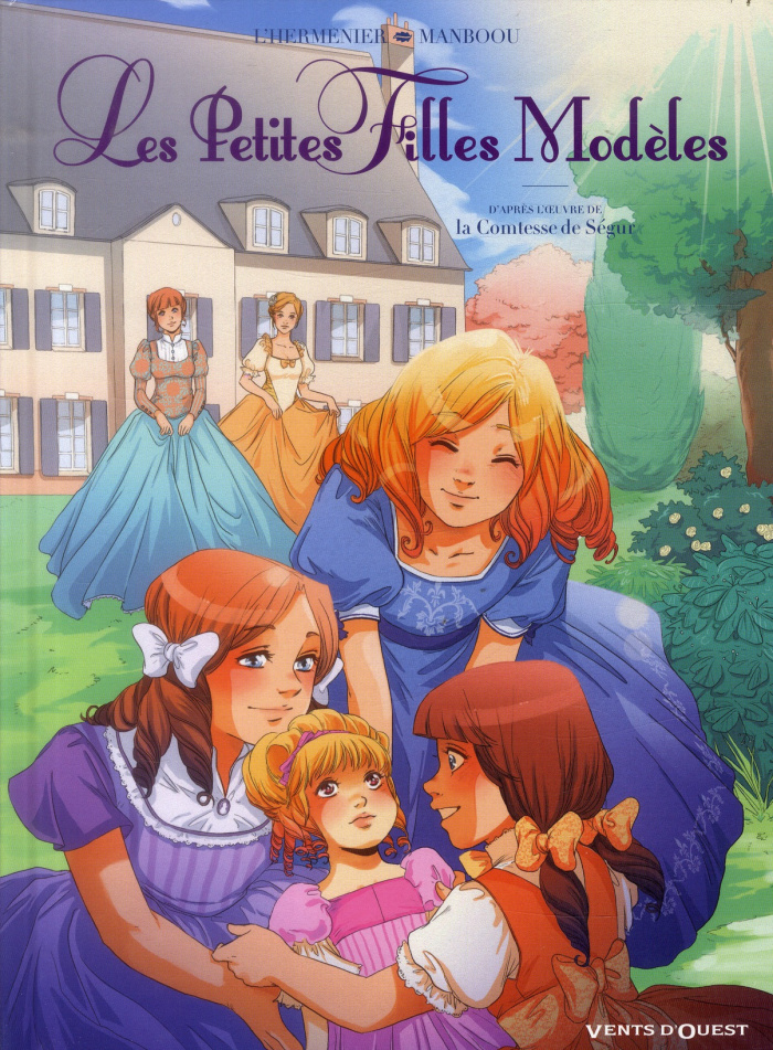 Les petites filles modèles