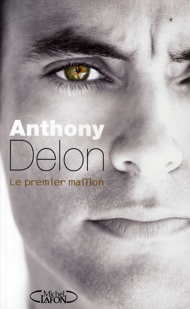 Le premier maillon