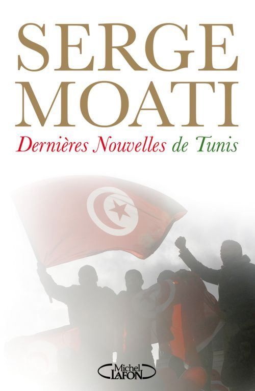 Dernières nouvelles de Tunis