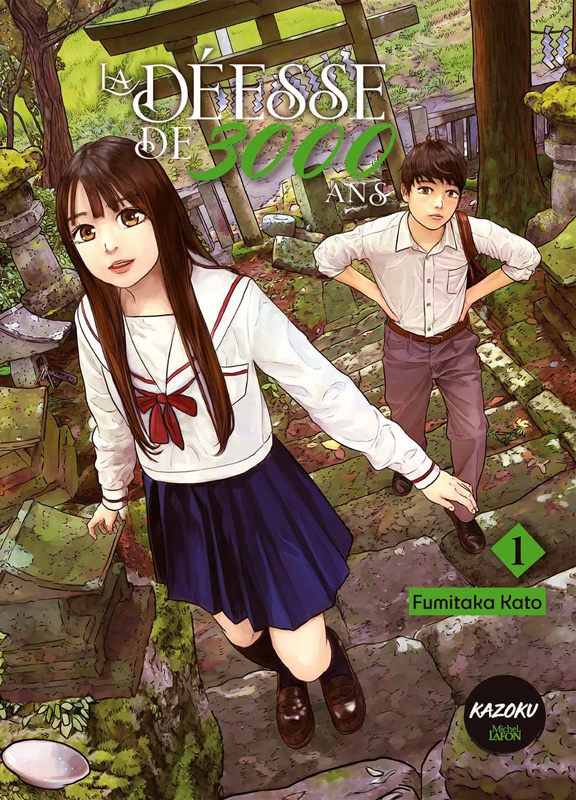 La déesse de 3000 ans Tome 1