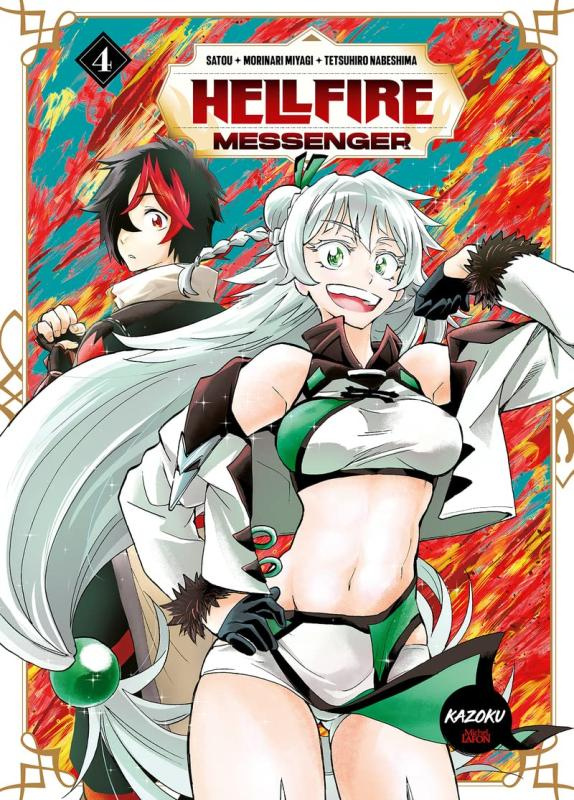 Hellfire Messenger Tome 4