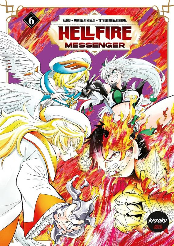 Hellfire Messenger Tome 6