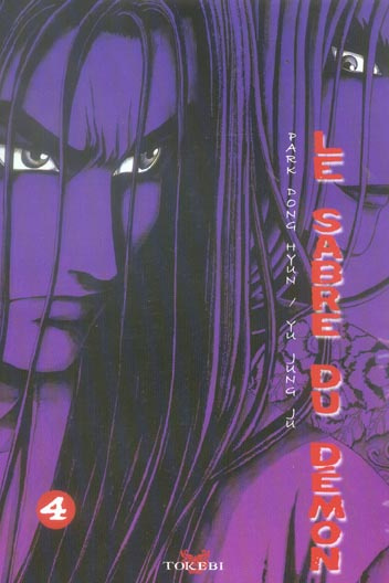 Le Sabre du démon Tome 4