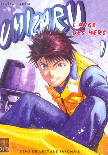 Umizaru L'ange des mers Tome 1
