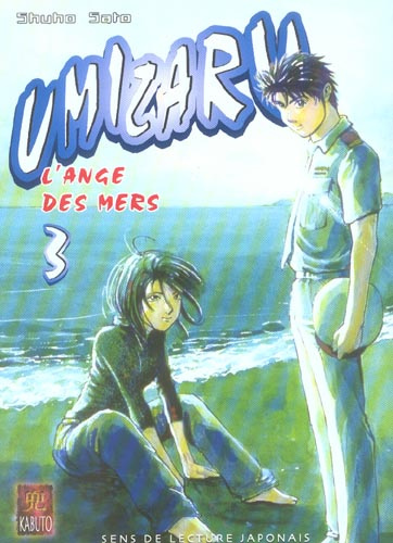 Umizaru L'ange des mers Tome 3