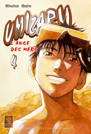 Umizaru L'ange des mers Tome 4