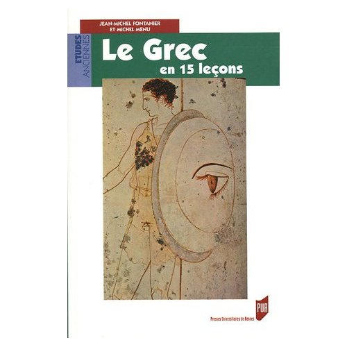 Le grec en 15 leçons