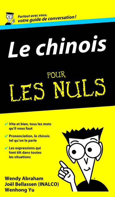 Le chinois pour les Nuls