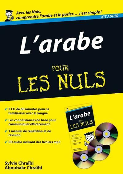 L'arabe pour les nuls. Kit audio, avec 3 CD audio