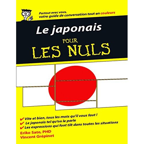 Le japonais pour les nuls