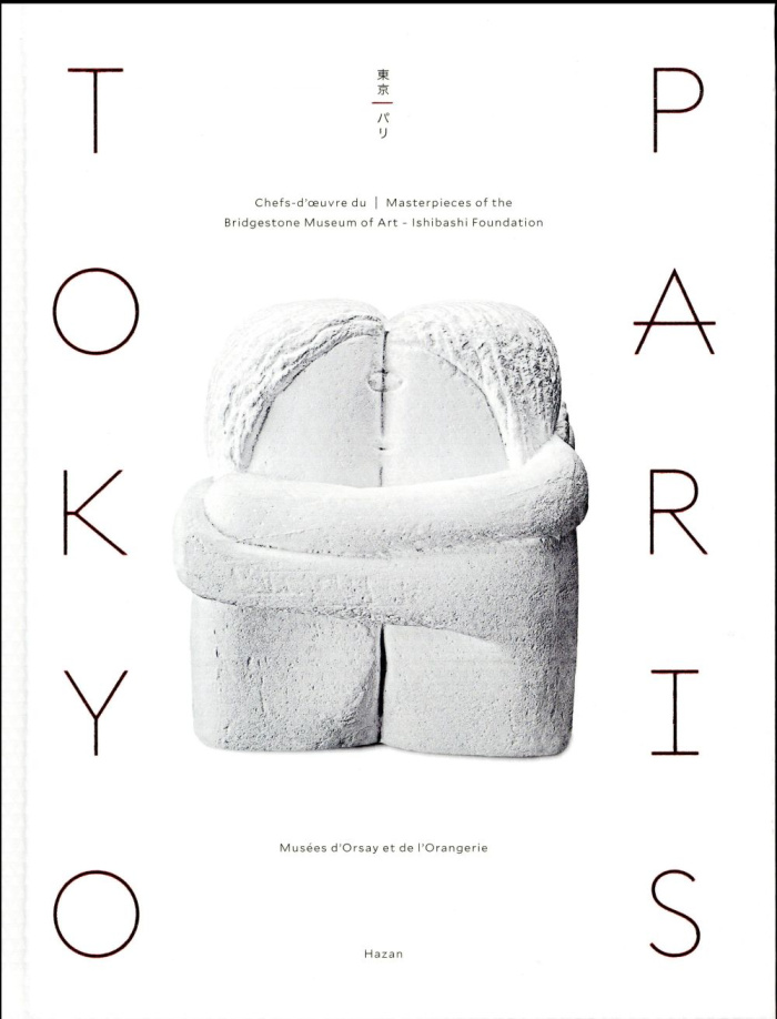 Tokyo/Paris. Chefs-d'oeuvre du Bridgestone Museum of Art, Ishibashi Foundation, Edition bilingue fra