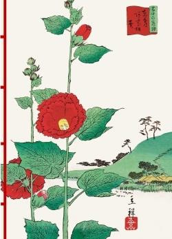 Carnet Les fleurs dans l'estampe japonaise