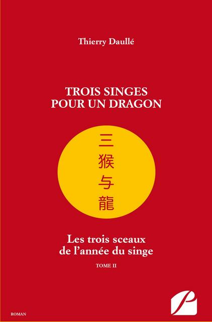 Trois singes pour un dragon