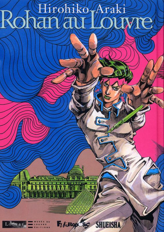 Rohan au Louvre