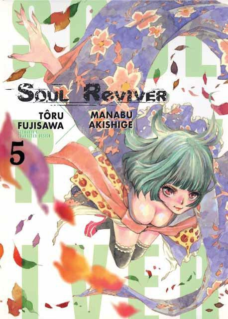 Soul Reviver Tome 5