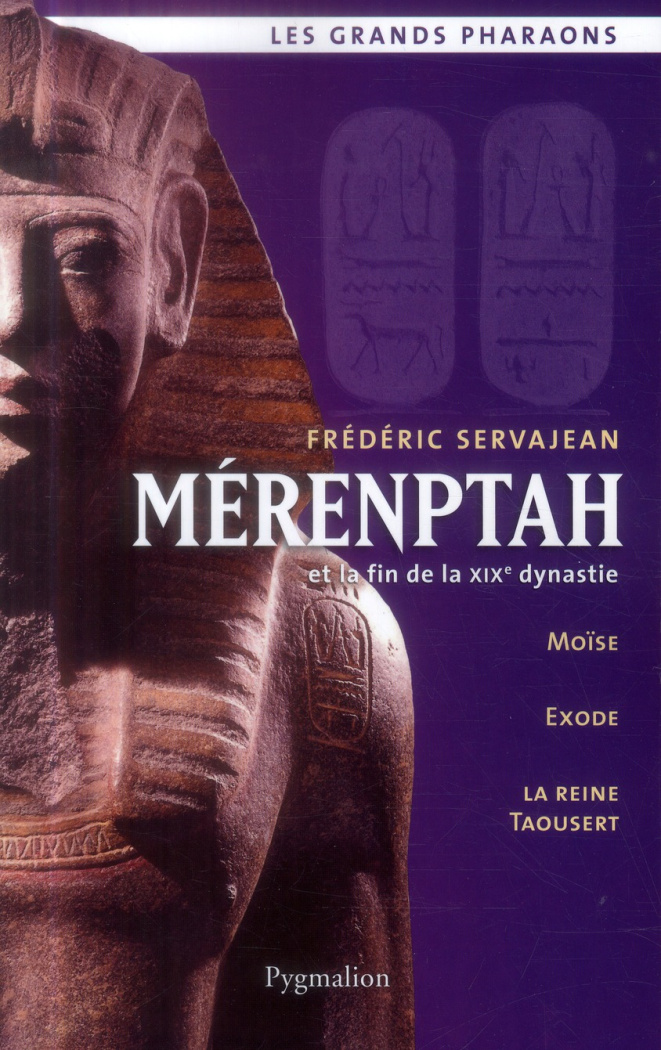 Mérenptah et la fin de la XIXe Dynastie