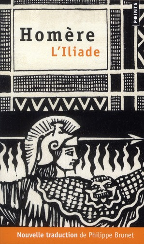 L'Iliade