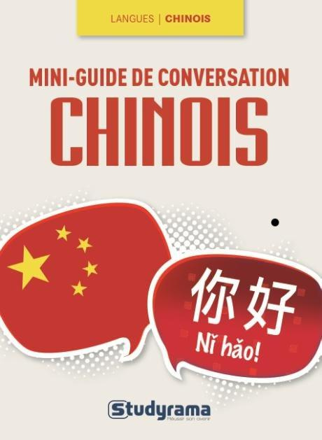 Mini-guide de conversation en chinois
