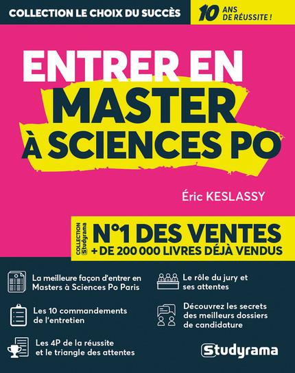 Entrer en master à Sciences Po