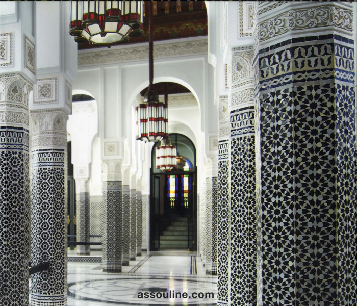 MAMOUNIA MARRAKECH -ANGLAIS-