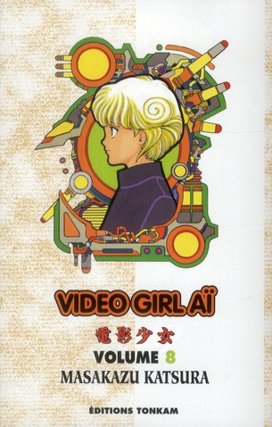 Vidéo Girl Aï Tome 8
