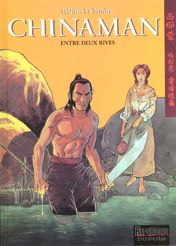 Chinaman Tome 5 : Entre deux rives