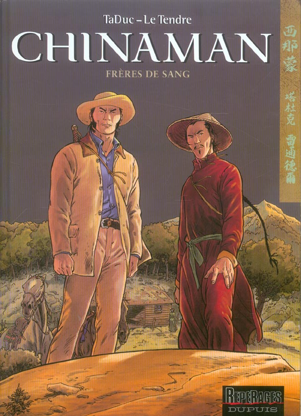 Chinaman Tome 6 : Frères de sang