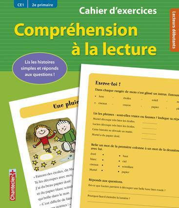 Compréhension à la lecture CE1. Cahier d'exercices