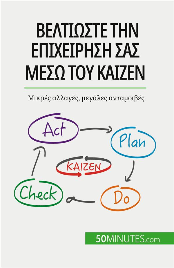KAIZEN - ,