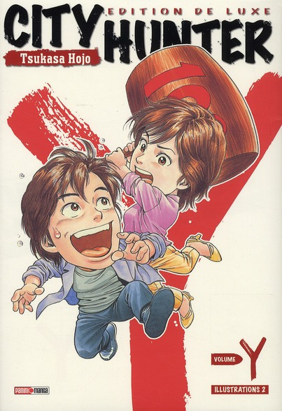 City Hunter : Volume Y Illustrations 2