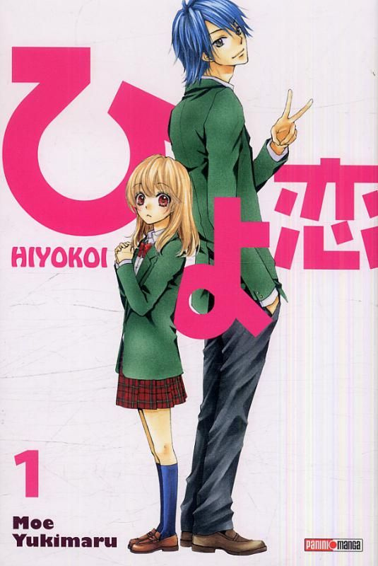Hiyokoi Tome 1