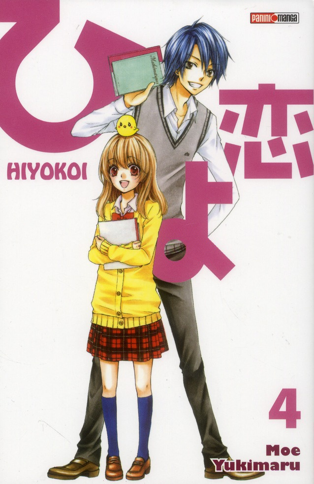 Hiyokoi Tome 4