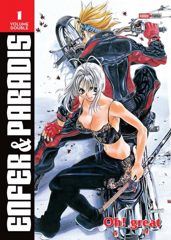 Enfer et Paradis Volume double 1