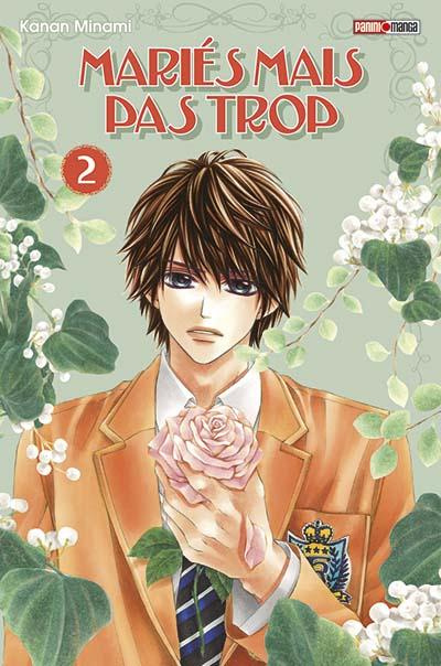 Mariés mais pas trop Tome 2