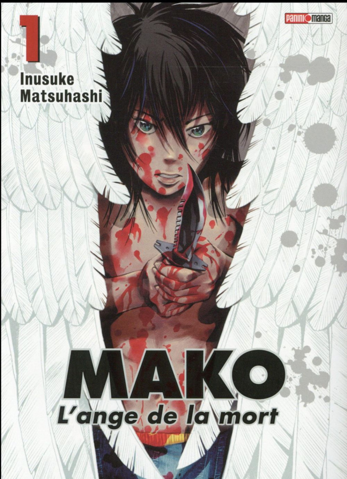Mako Tome 1