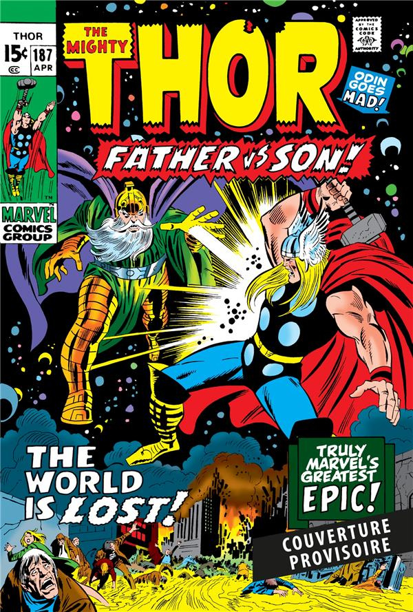 Thor l'Intégrale : 1971