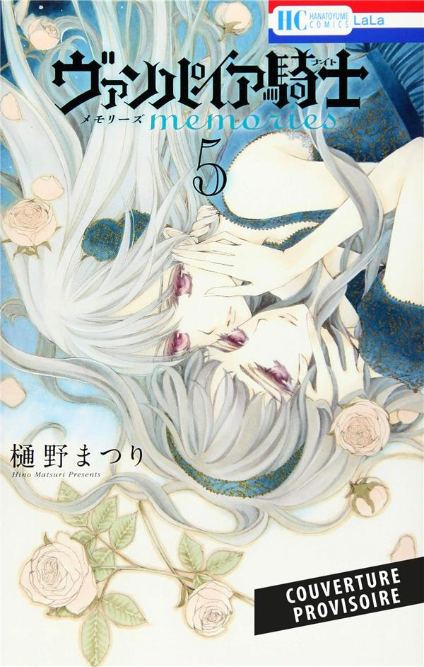Vampire Knight Mémoires Tome 5