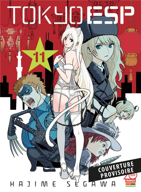 Tokyo ESP Tome 11
