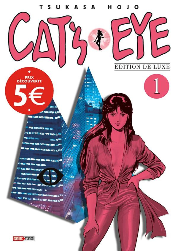 Cat's Eye - Edition de luxe Tome 1 (Prix découverte)