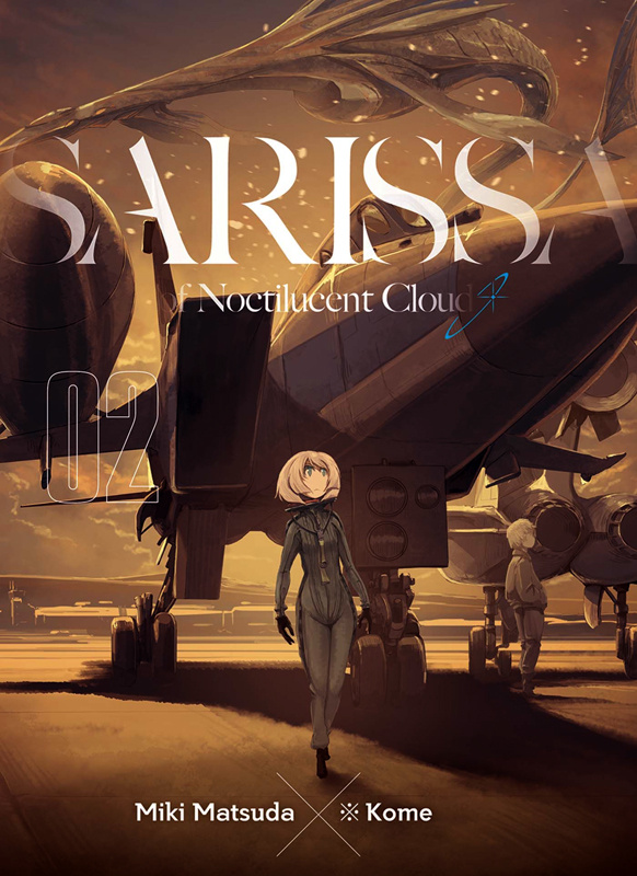 Sarissa of Noctilucent Cloud Tome 2