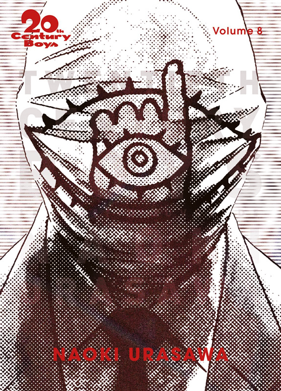 20th Century Boys Perfect Edition Tome 8
