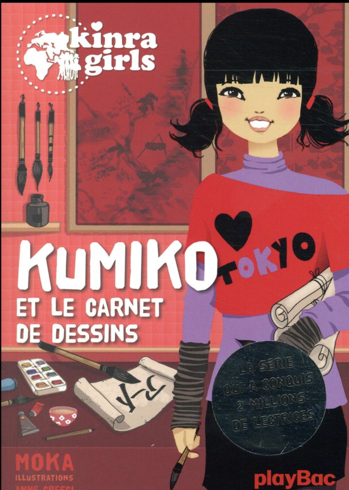 Kinra Girls : Kumiko et le carnet de dessins