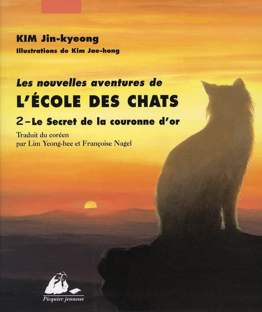 NOUVELLES AVENTURES DE L'ECOLE DES CHATS 2 SECRET DE LA