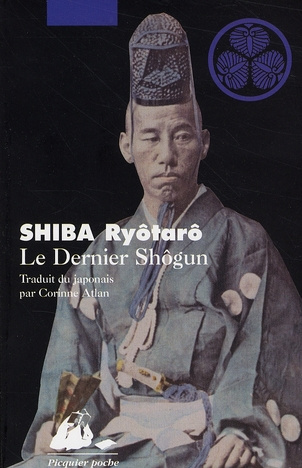 Le Dernier Shôgun
