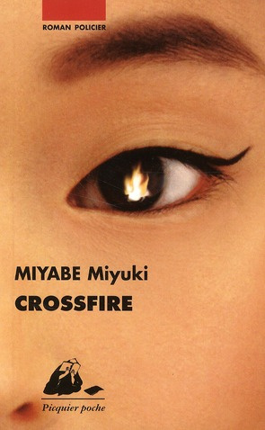 CROSSFIRE