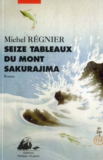 Seize tableaux du Mont Sakurajima