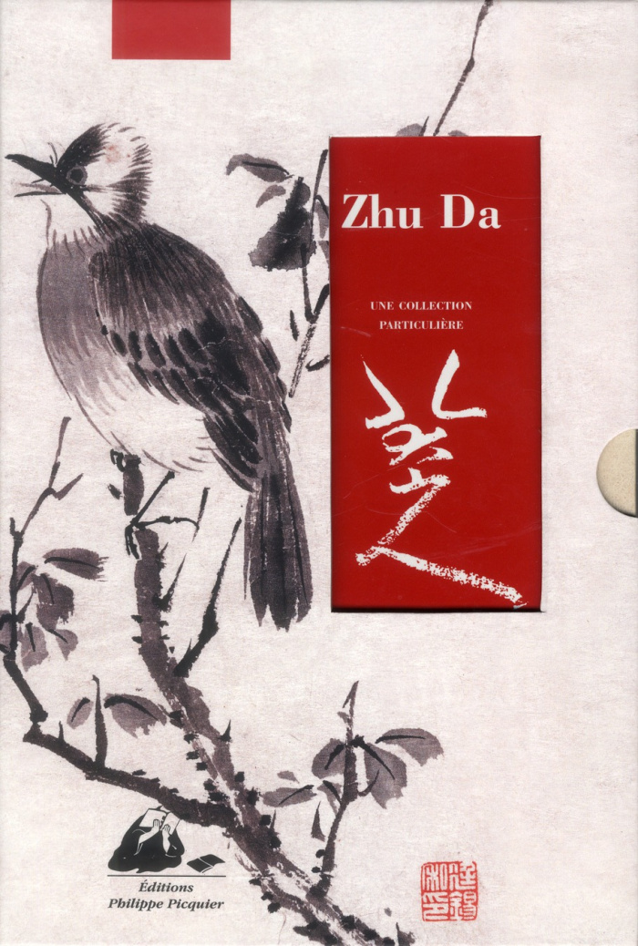 ZHU DA & JIANG TING XI - UNE COLLECTION PARTICULIERE