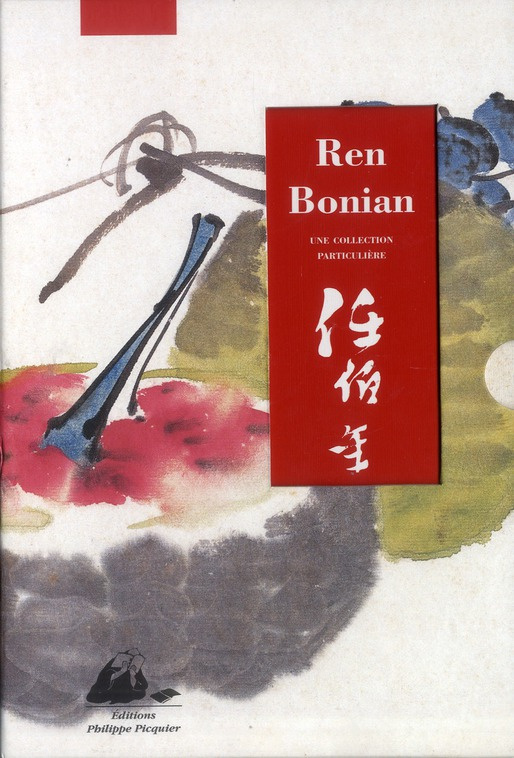Ren Bonian