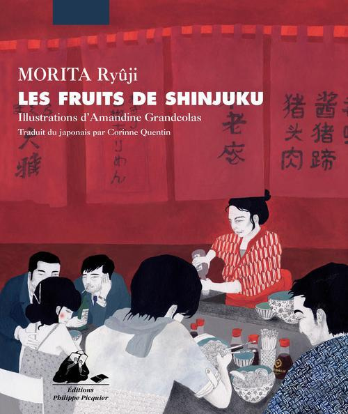 LES FRUITS DE SHINJUKU