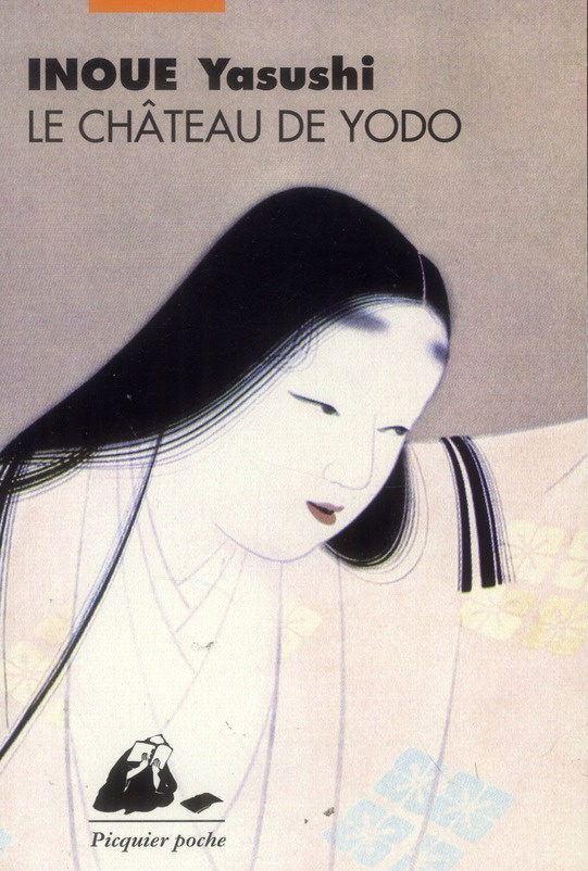 LE CHATEAU DE YODO